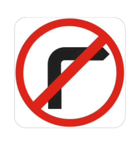 NO TURN 450 X 450