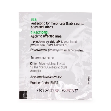 Antiseptic & Itch Cream Sachet 1g (1)