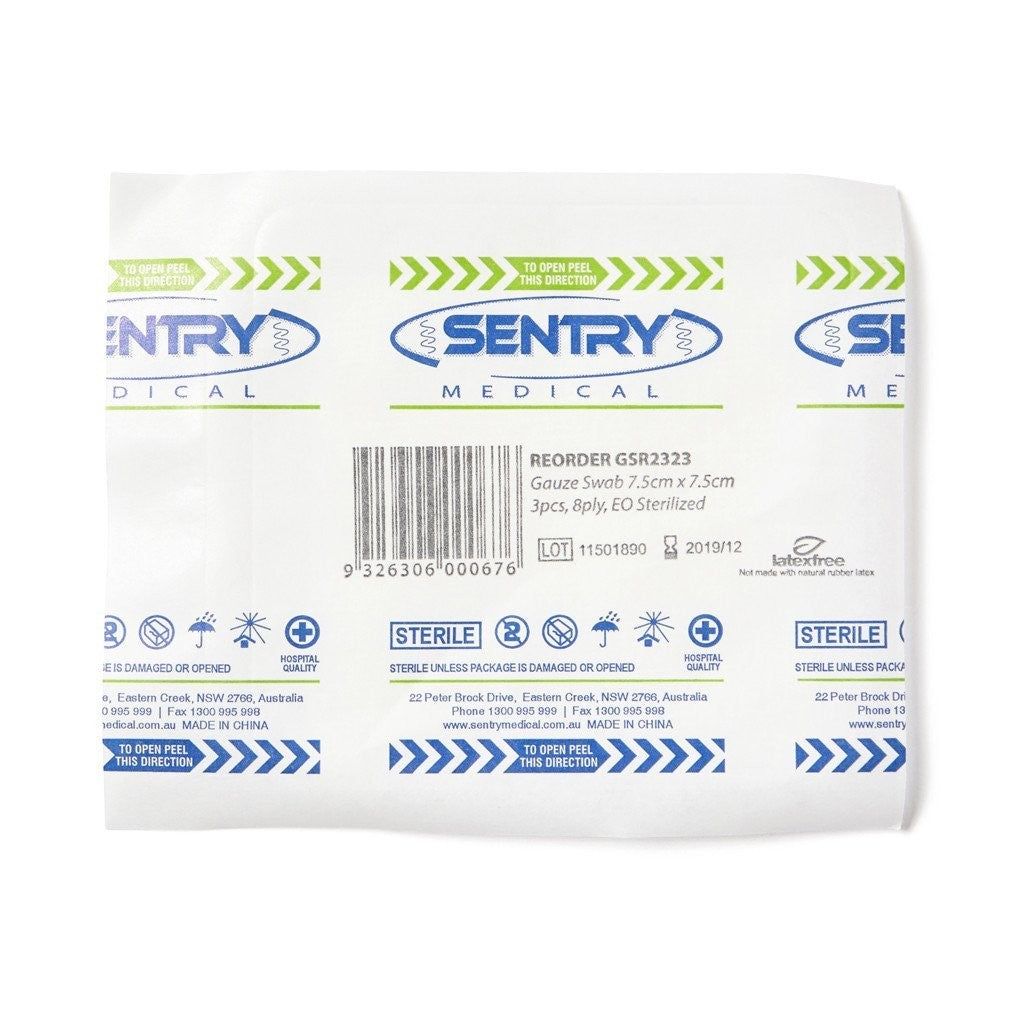 GAUZE SWAB 7.5CM X 7.5CM (PACK OF 3)
