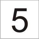 ENGRAVED NUMBER "5" 90 X 90