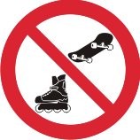 NO SKATEBOARDS ROLLER BLADES PROHIBITION DISC