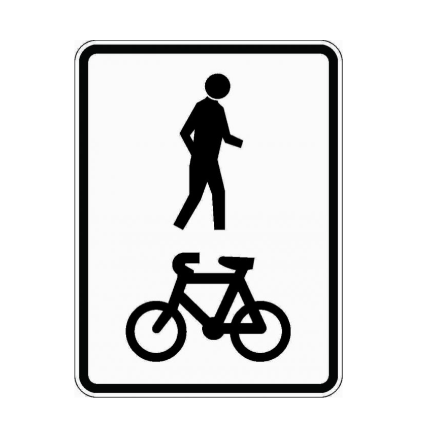 SHARED PATH